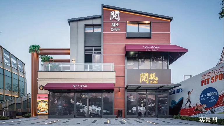 20190724145235_59775