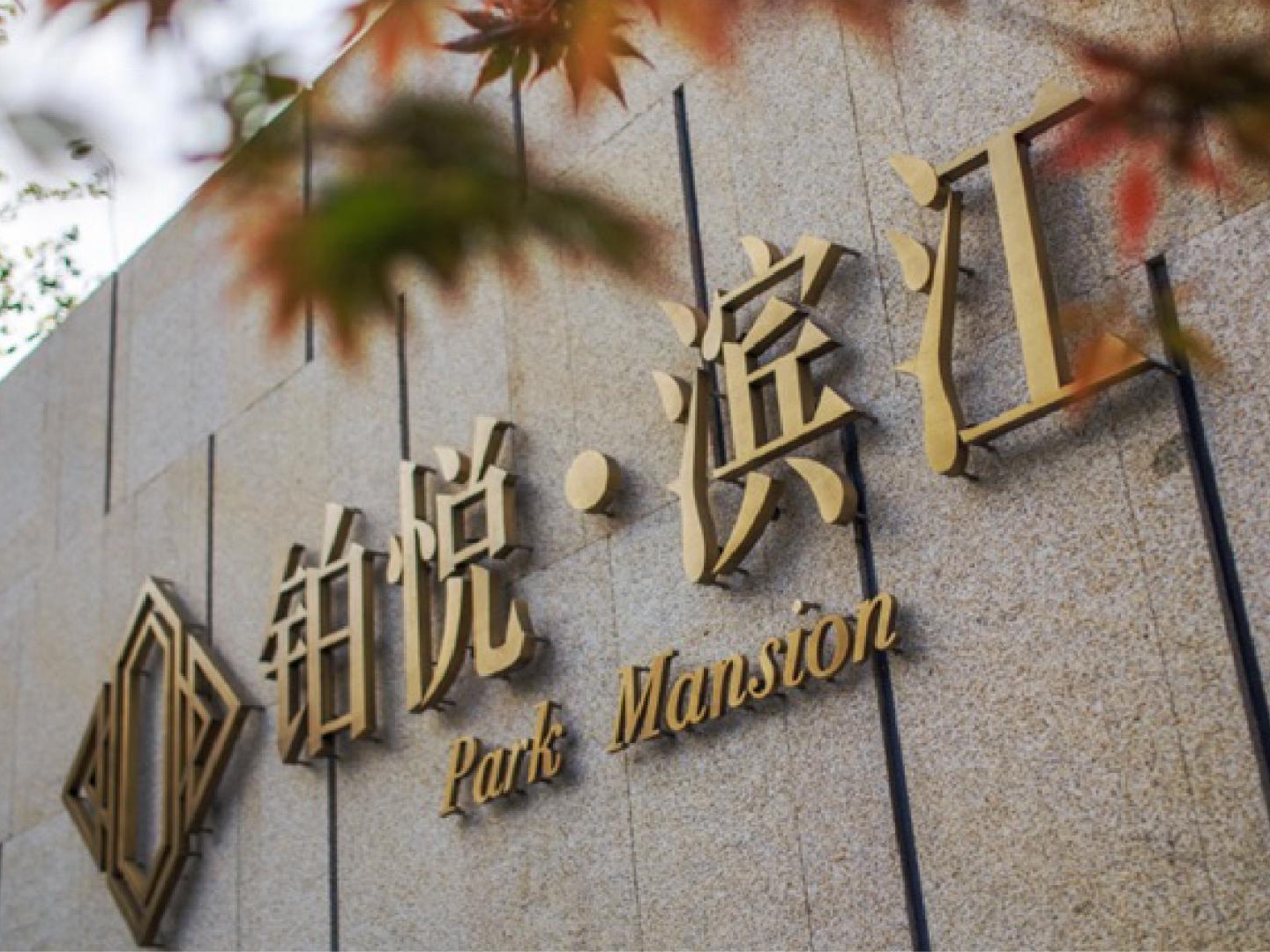 1564072233_1440x1080