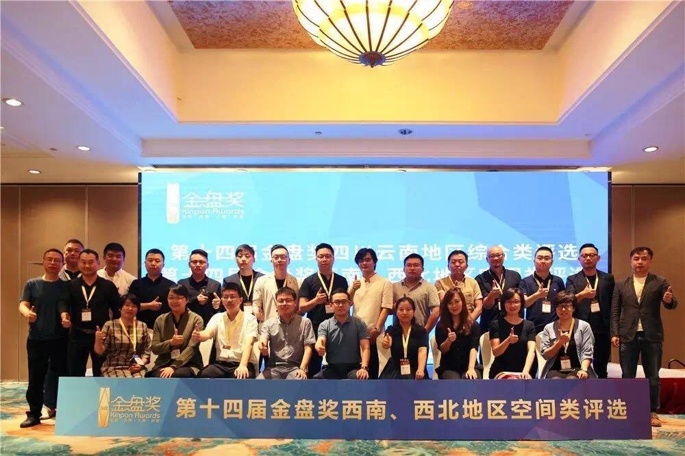 亚洲必赢(股份)有限公司官网