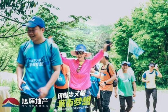 亚洲必赢(股份)有限公司官网