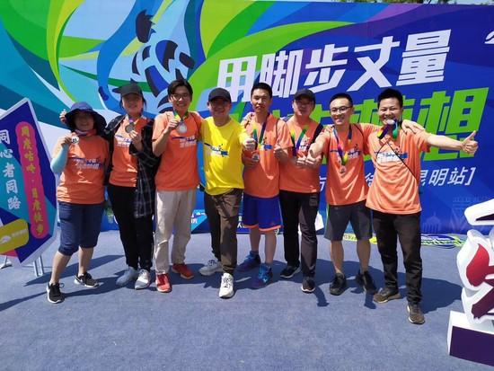 亚洲必赢(股份)有限公司官网