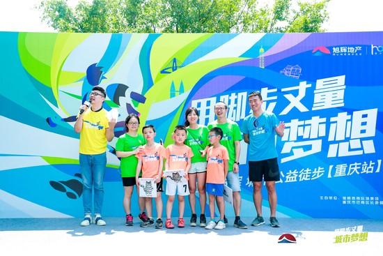 亚洲必赢(股份)有限公司官网