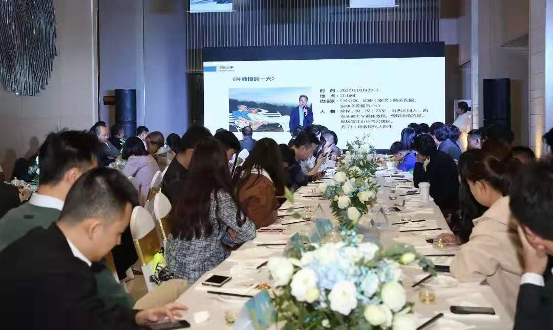 亚洲必赢(股份)有限公司官网