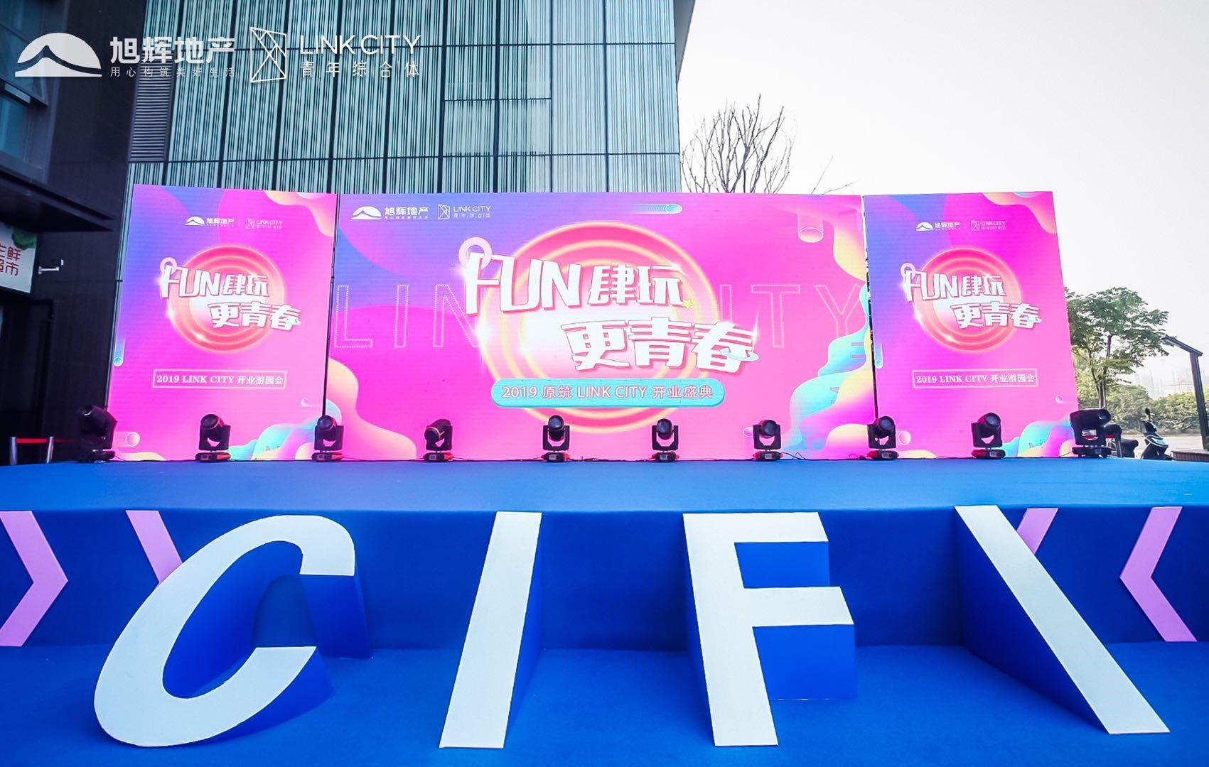 亚洲必赢(股份)有限公司官网