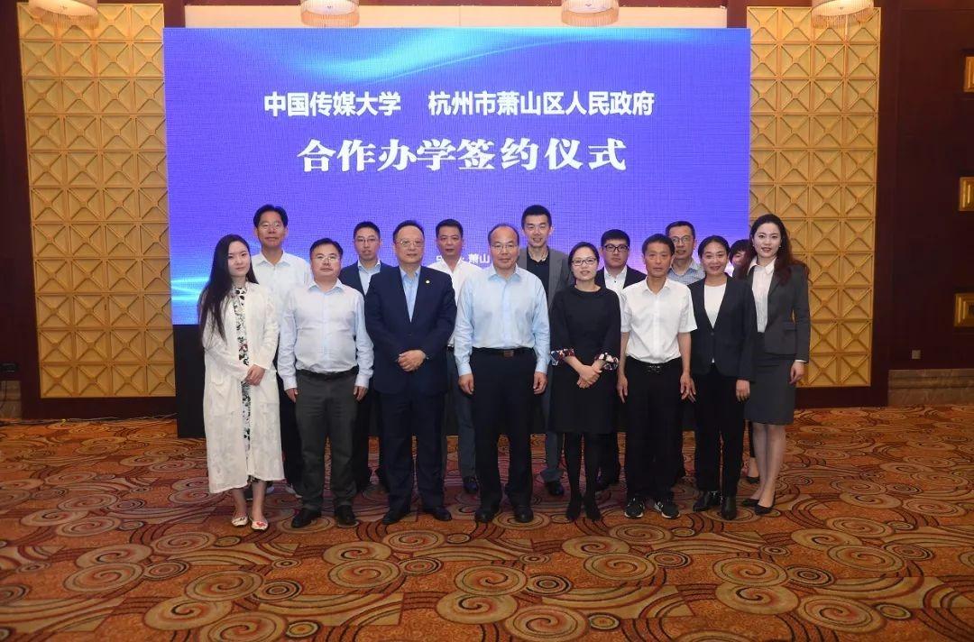 亚洲必赢(股份)有限公司官网