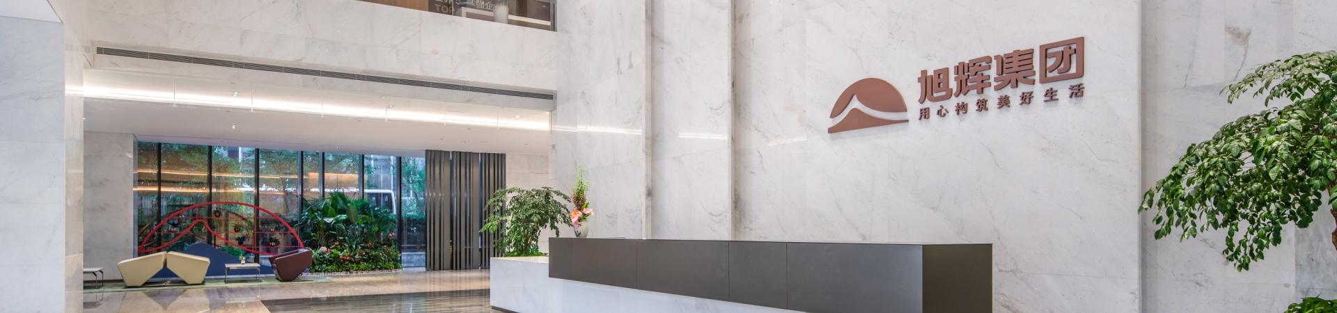 20190729194243_99198