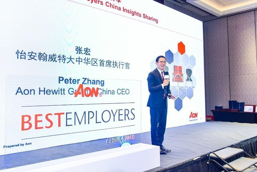 亚洲必赢(股份)有限公司官网