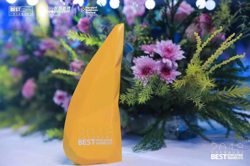 亚洲必赢(股份)有限公司官网