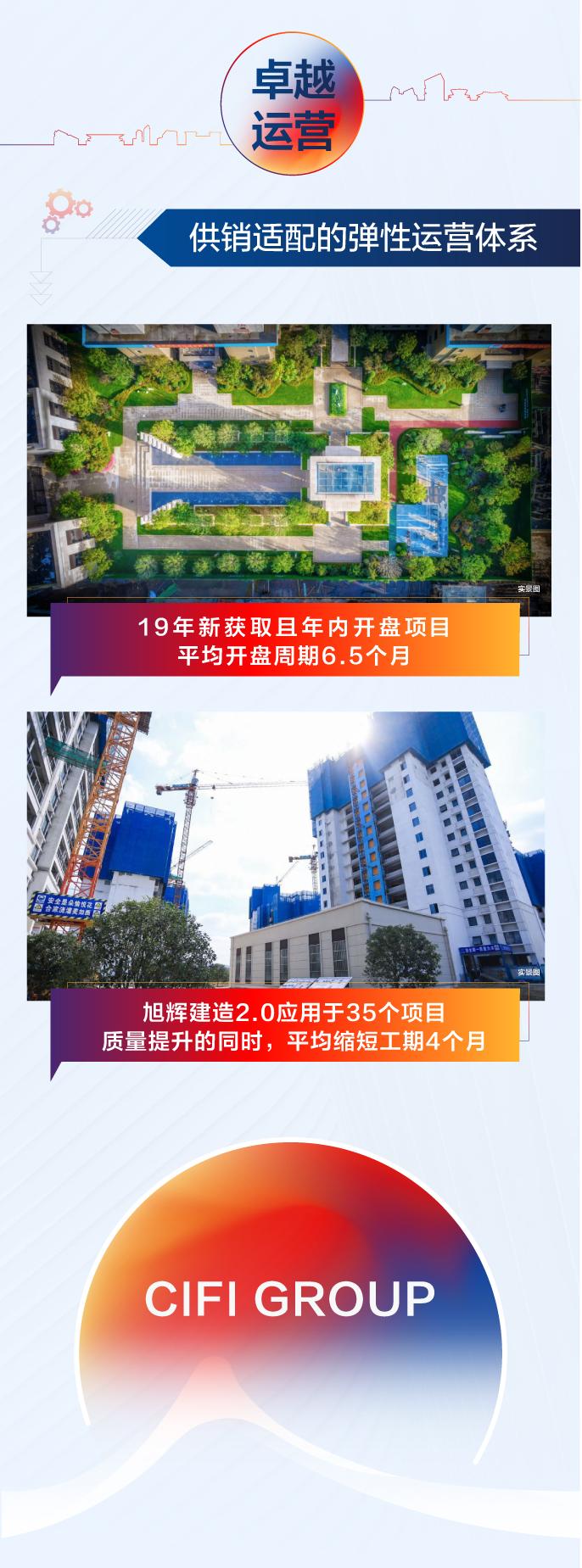 亚洲必赢(股份)有限公司官网