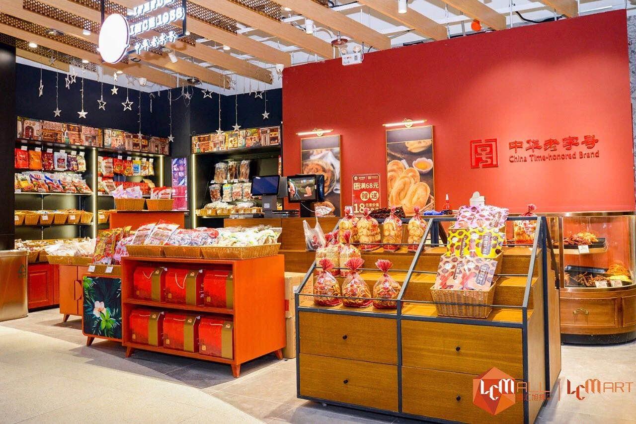 亚洲必赢(股份)有限公司官网