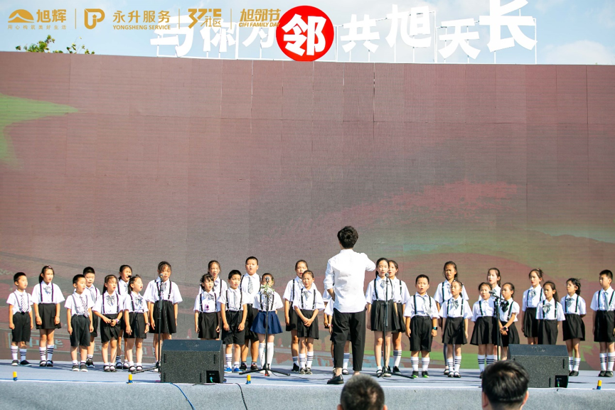 亚洲必赢(股份)有限公司官网