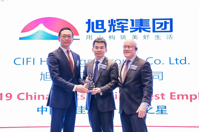 亚洲必赢(股份)有限公司官网