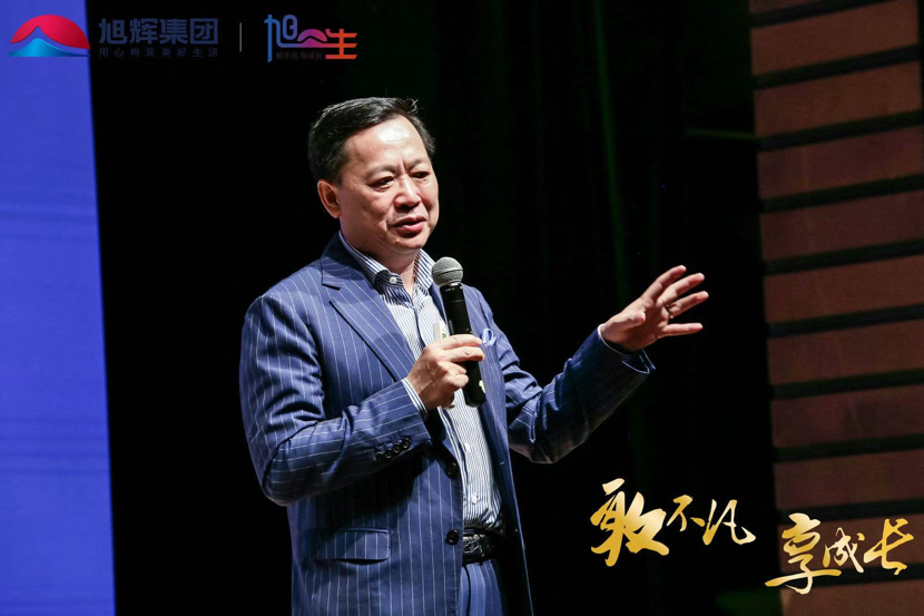 亚洲必赢(股份)有限公司官网