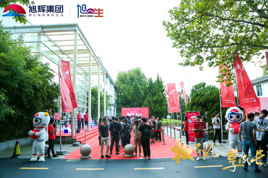 亚洲必赢(股份)有限公司官网