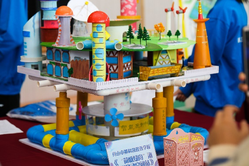 亚洲必赢(股份)有限公司官网