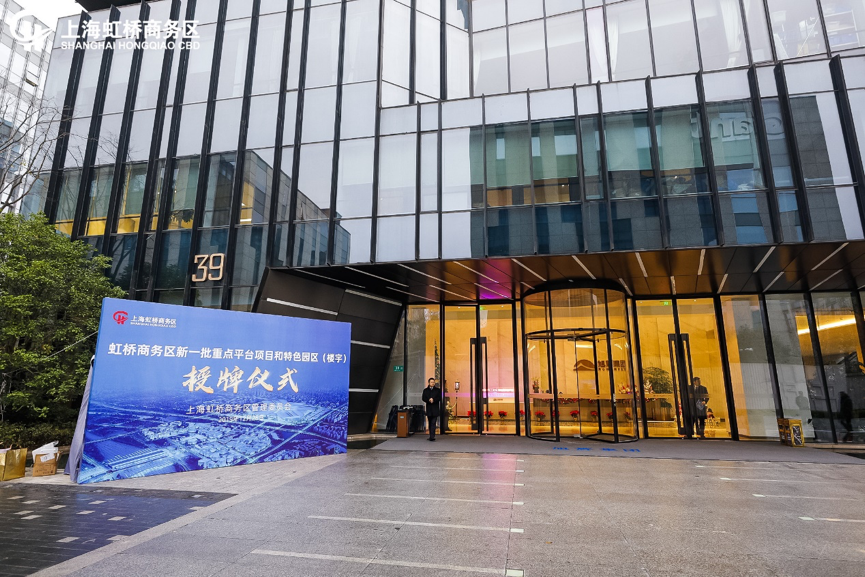 亚洲必赢(股份)有限公司官网