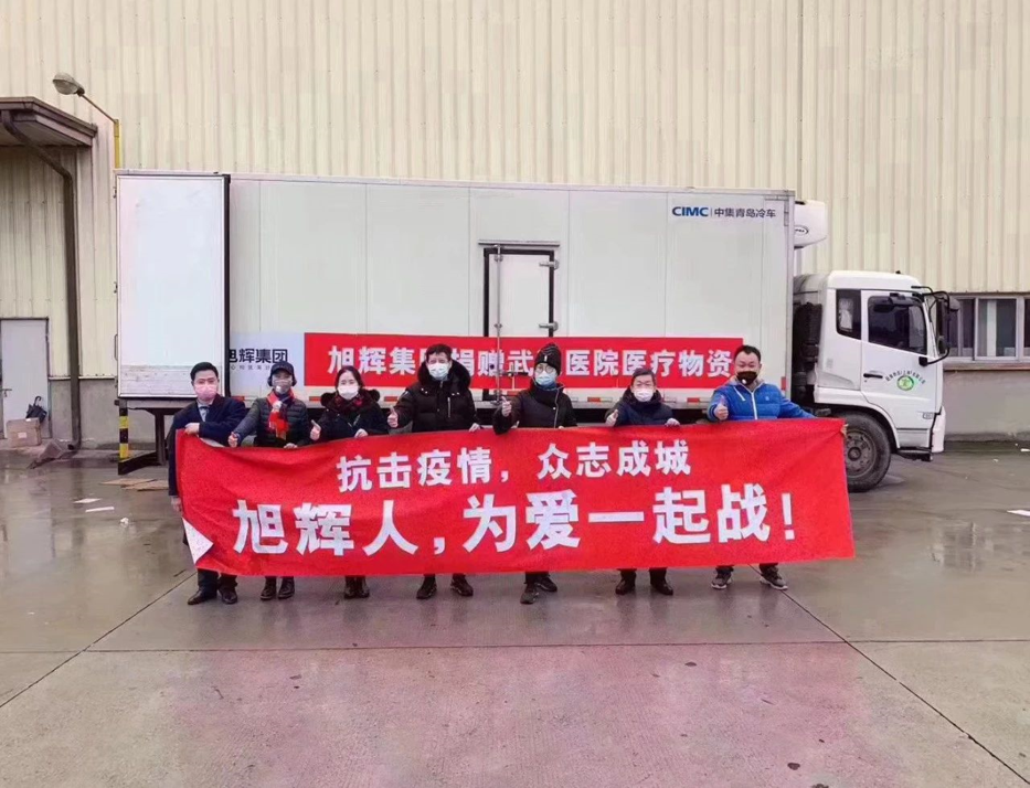 亚洲必赢(股份)有限公司官网