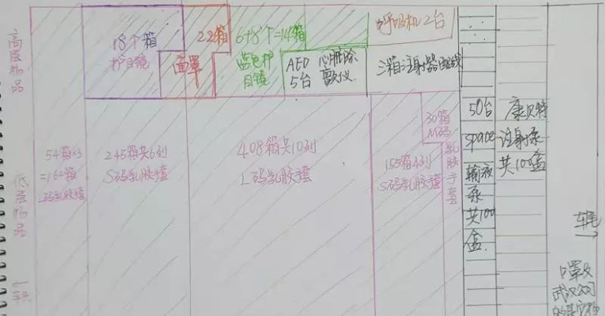 亚洲必赢(股份)有限公司官网