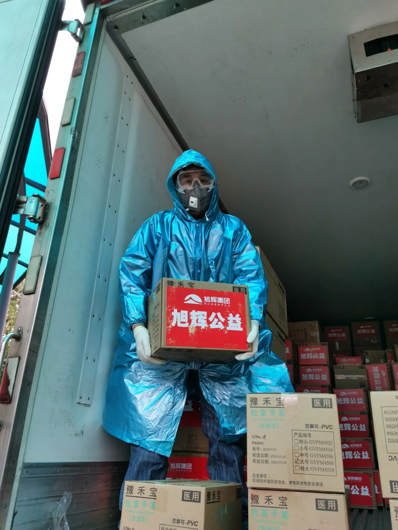 亚洲必赢(股份)有限公司官网