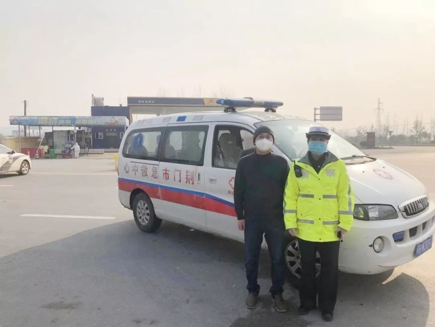 亚洲必赢(股份)有限公司官网