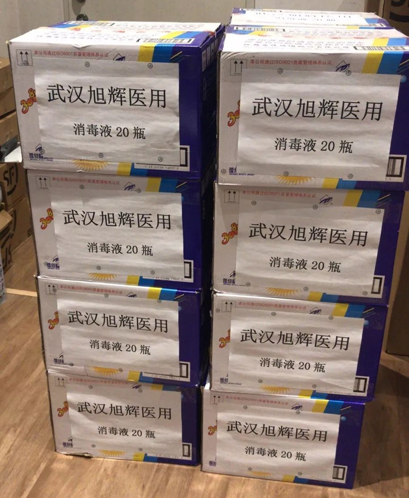 亚洲必赢(股份)有限公司官网