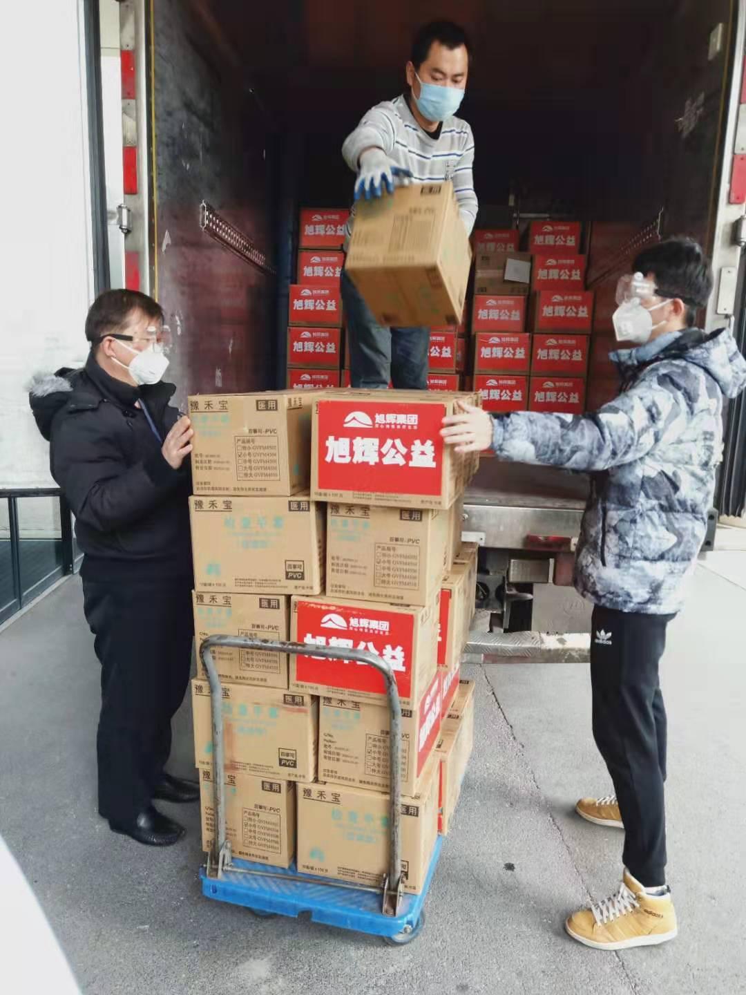 亚洲必赢(股份)有限公司官网