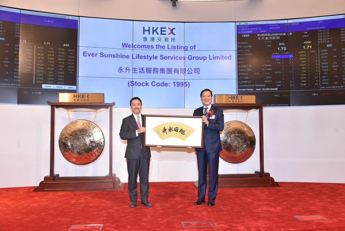 亚洲必赢(股份)有限公司官网