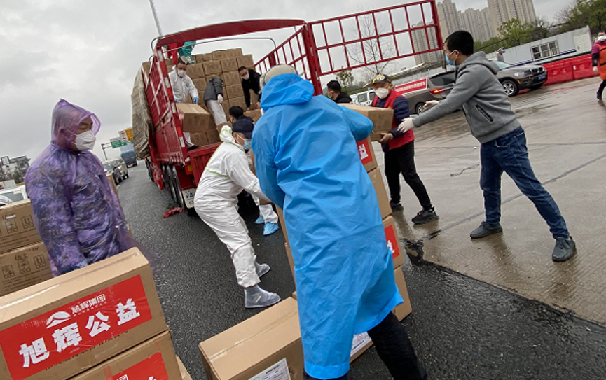 亚洲必赢(股份)有限公司官网