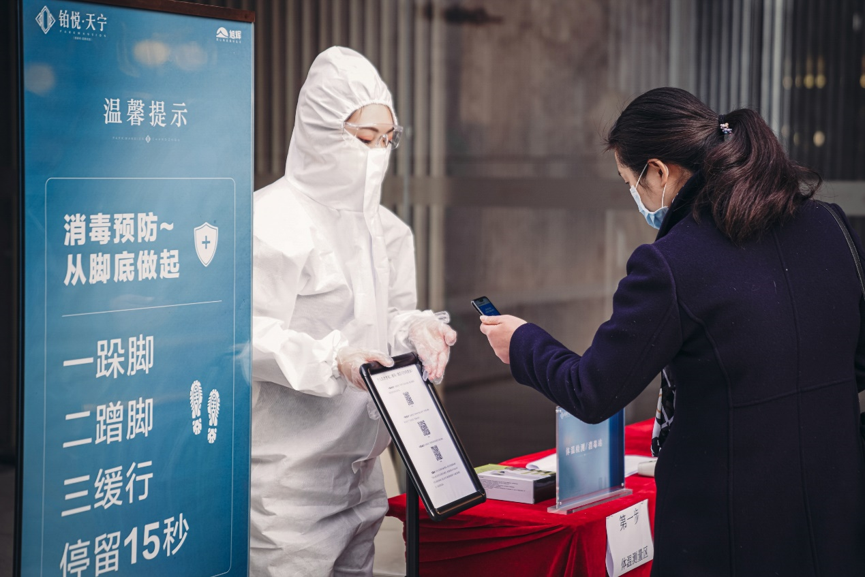 亚洲必赢(股份)有限公司官网