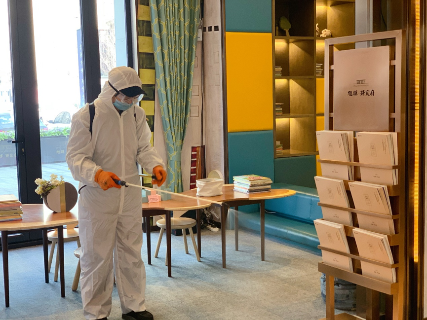 亚洲必赢(股份)有限公司官网