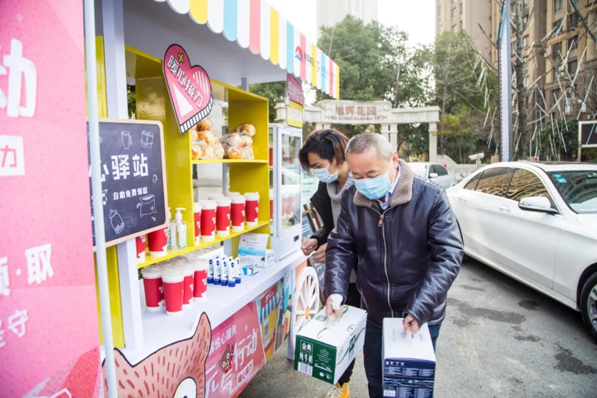 亚洲必赢(股份)有限公司官网