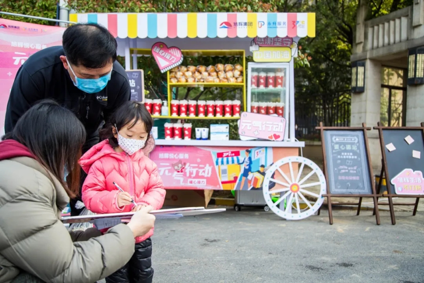 亚洲必赢(股份)有限公司官网