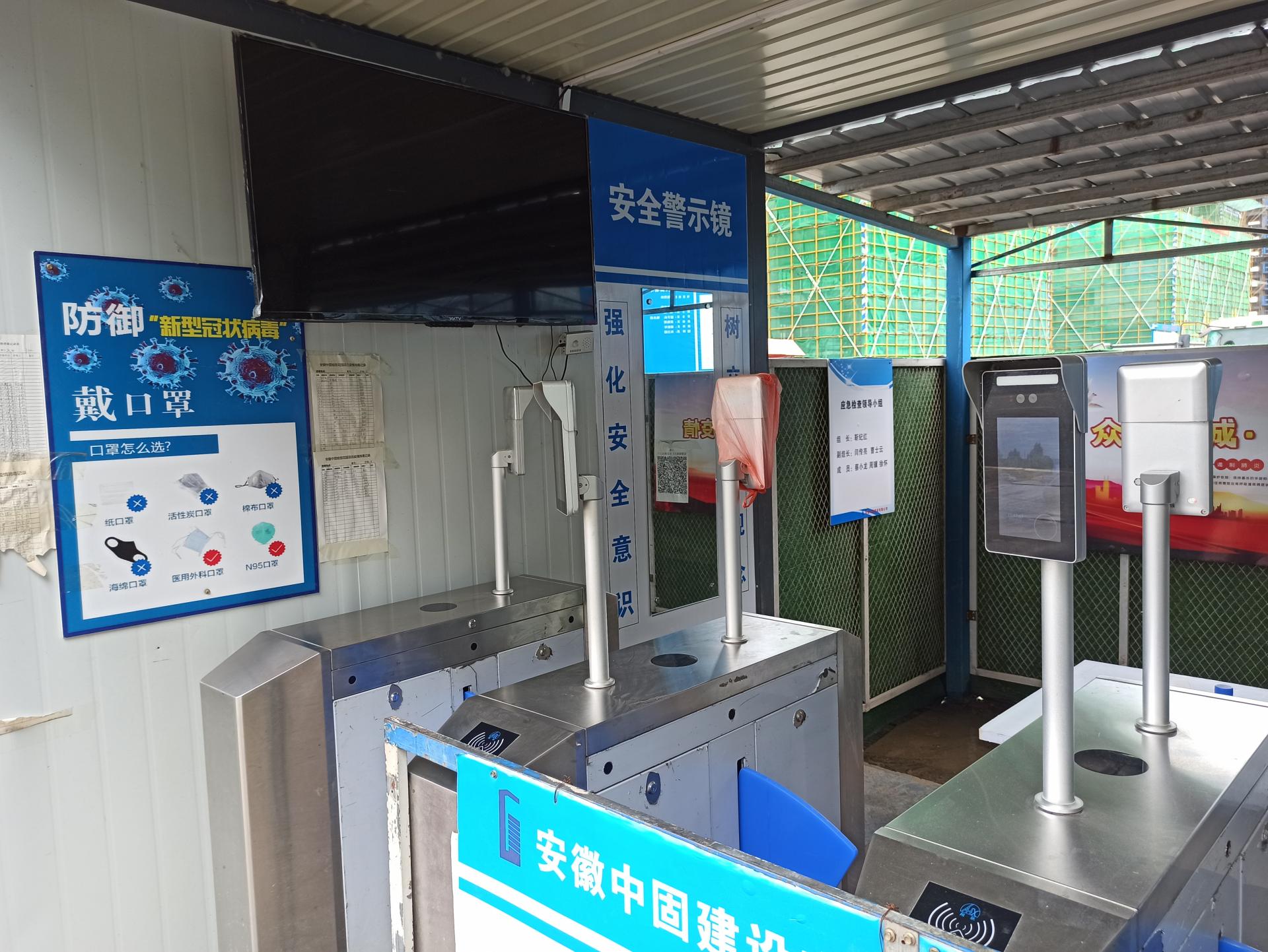 亚洲必赢(股份)有限公司官网