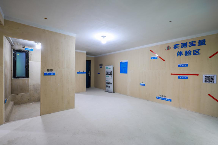 亚洲必赢(股份)有限公司官网