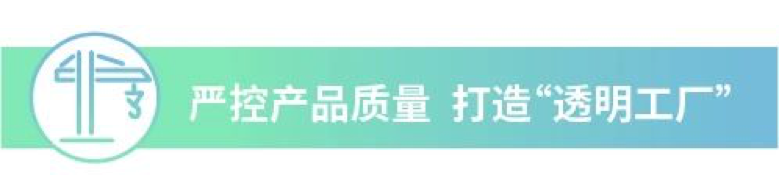 亚洲必赢(股份)有限公司官网