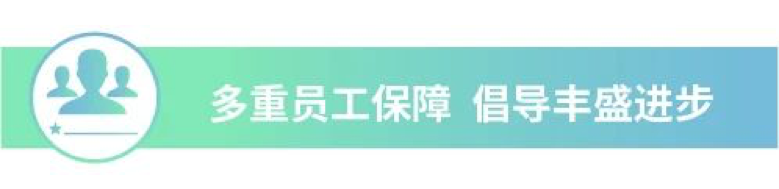 亚洲必赢(股份)有限公司官网
