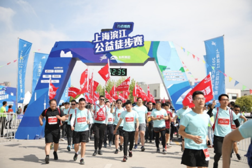 亚洲必赢(股份)有限公司官网