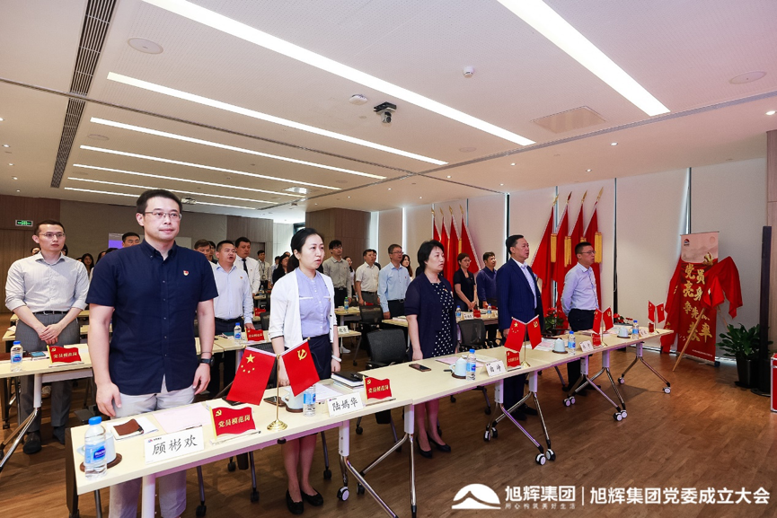 亚洲必赢(股份)有限公司官网