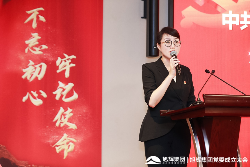 亚洲必赢(股份)有限公司官网