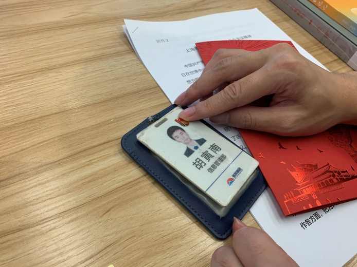 亚洲必赢(股份)有限公司官网