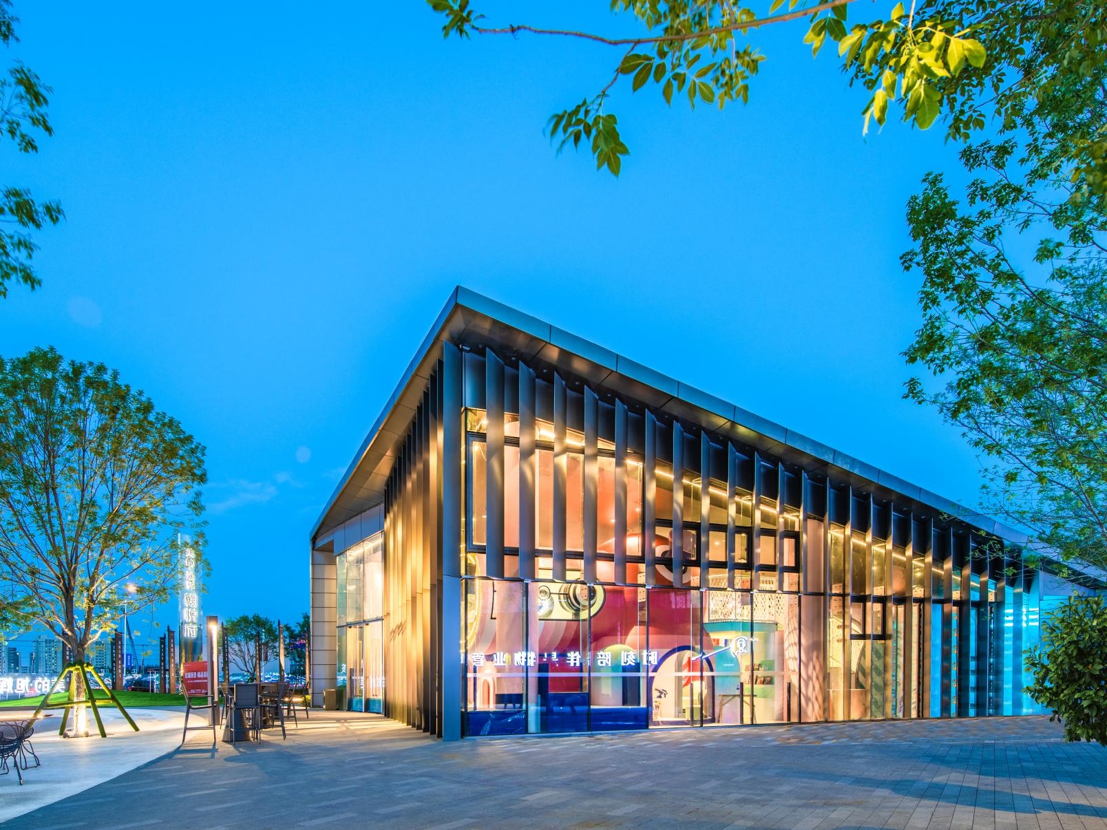 1601003891_1608x1206