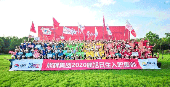 亚洲必赢(股份)有限公司官网