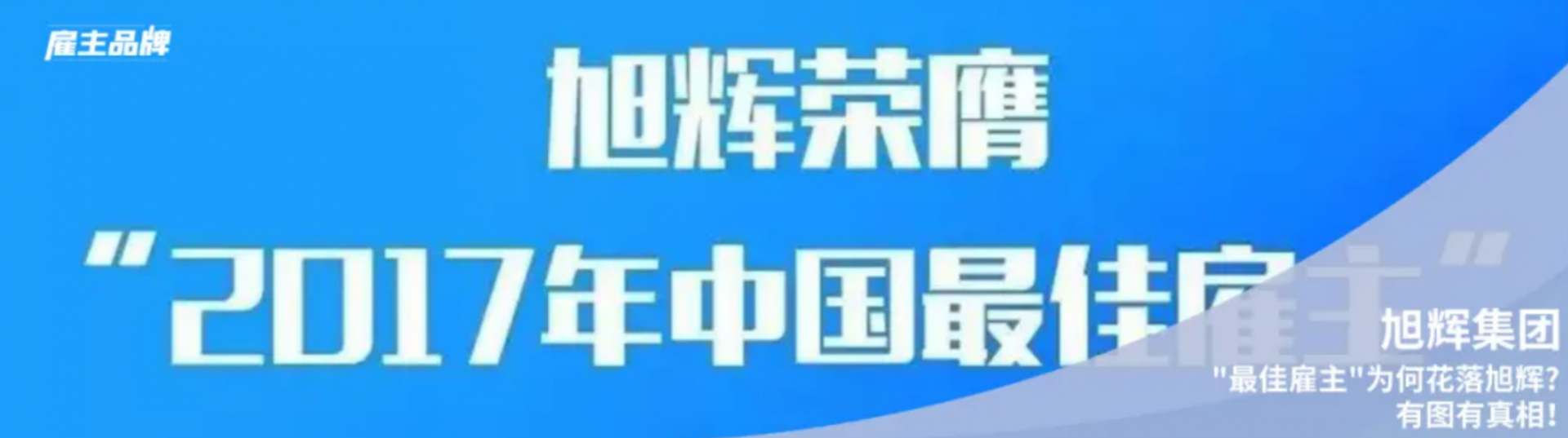 亚洲必赢(股份)有限公司官网