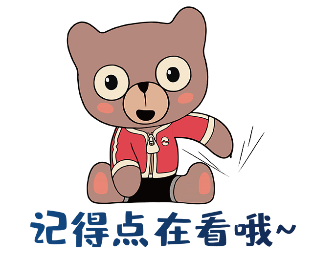 亚洲必赢(股份)有限公司官网