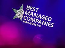 20210125233716_11577