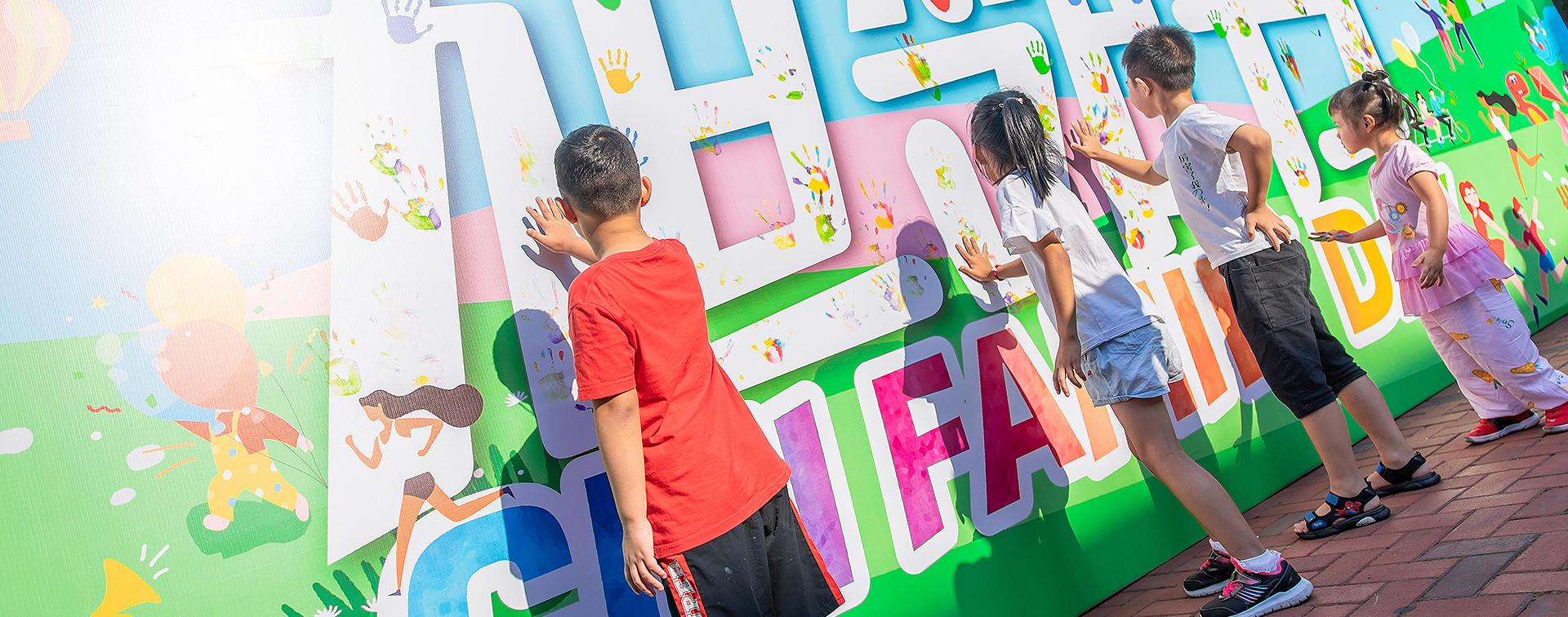 20210126080254_94641