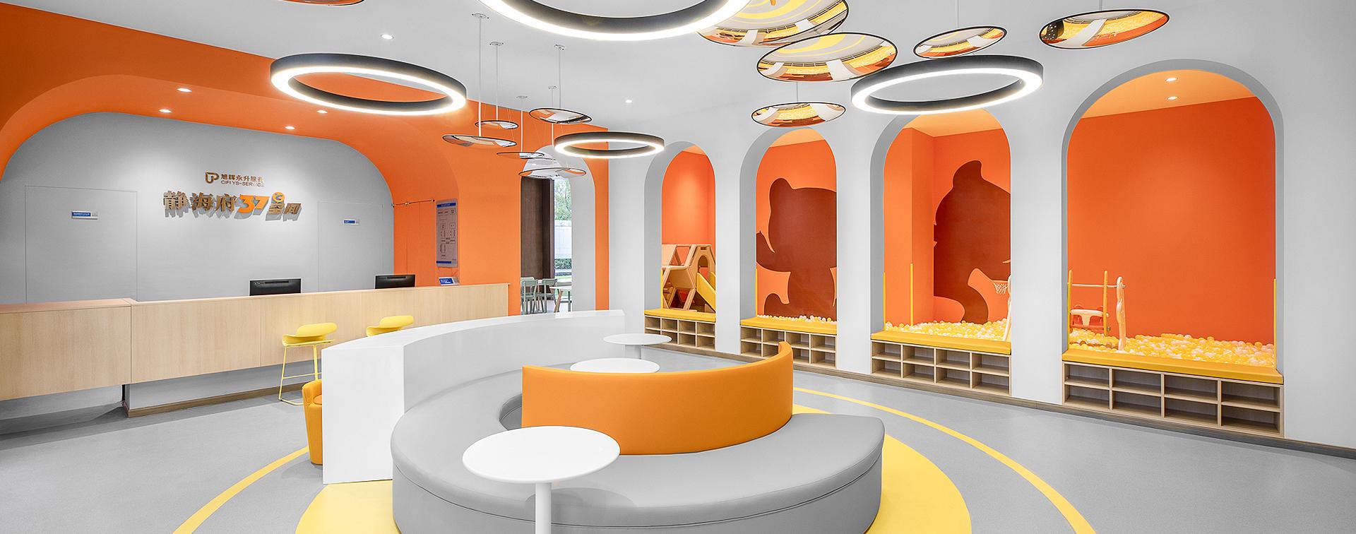 20210126081106_45964