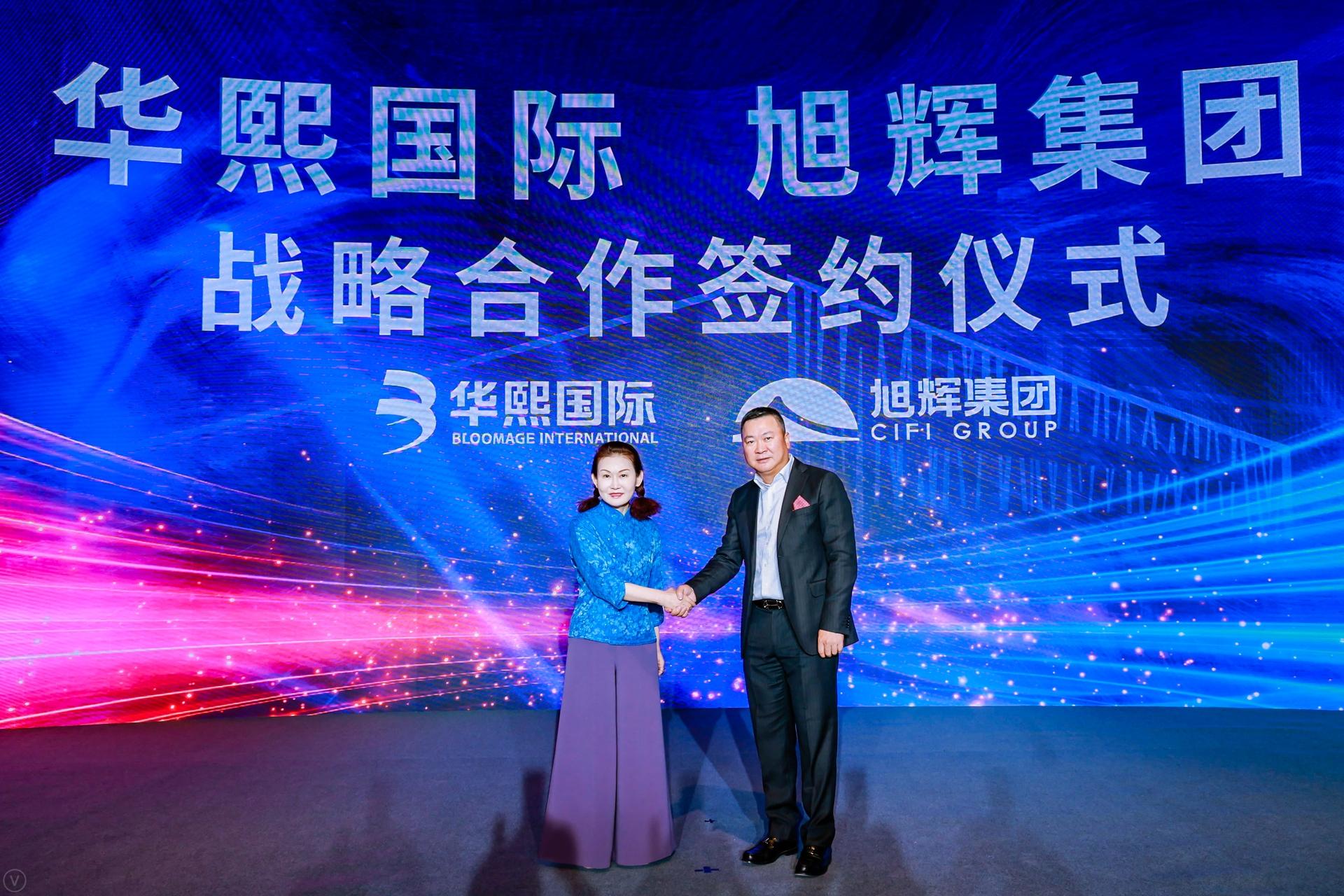 亚洲必赢(股份)有限公司官网