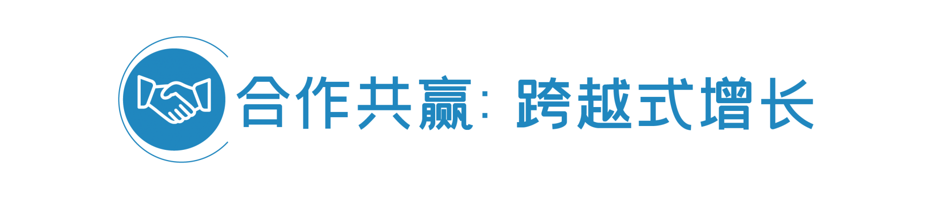 亚洲必赢(股份)有限公司官网