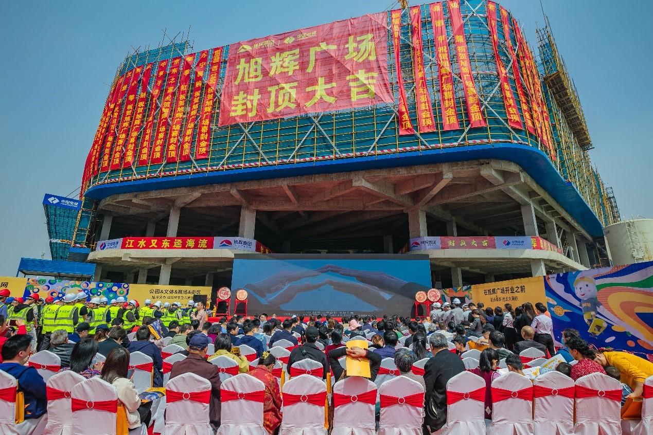 亚洲必赢(股份)有限公司官网